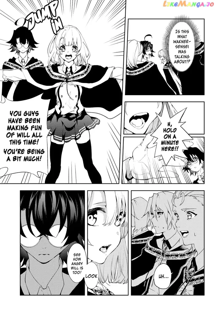 Wistoria: Wand and Sword Chapter 11 image 12_optimized